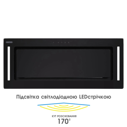 Вытяжка ELEYUS GEMINI 1200 LED 70 BL - 2