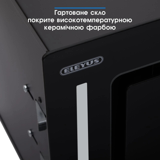 Вытяжка ELEYUS GEMINI 1200 LED 70 BL - 4