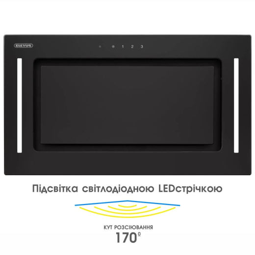 Вытяжка ELEYUS GEMINI 800 LED 52 BL - 3