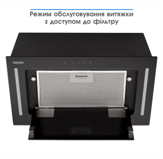 Вытяжка ELEYUS GEMINI 800 LED 52 BL - 4