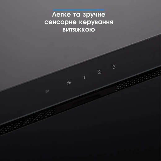 Вытяжка ELEYUS GEMINI 800 LED 52 BL - 5