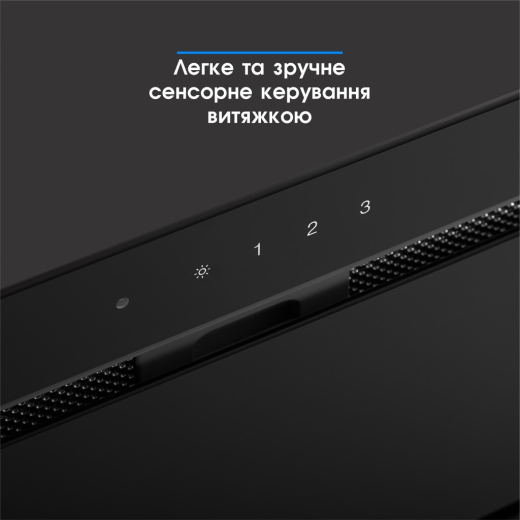 Витяжка ELEYUS INTEGRA 1200 LED 52 BL - 4