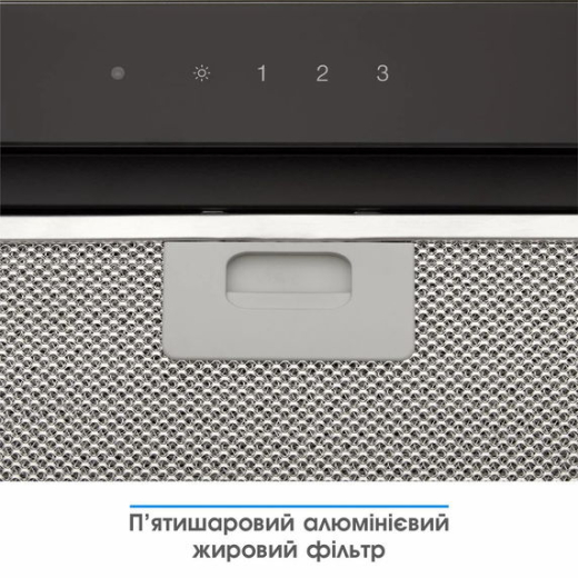 Витяжка ELEYUS INTEGRA 1200 LED 52 BL - 5
