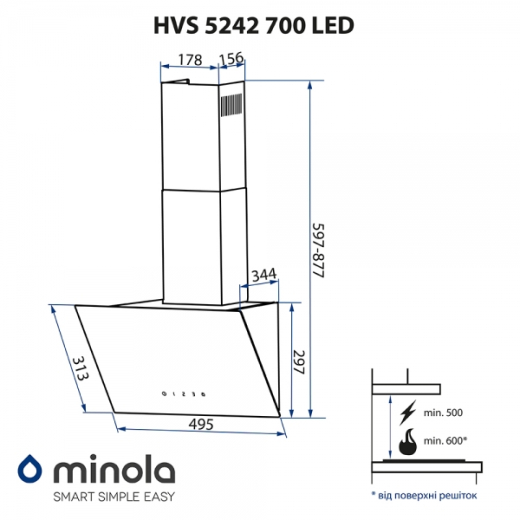 Витяжка Minola HVS 5242 BL 700 LED - 6