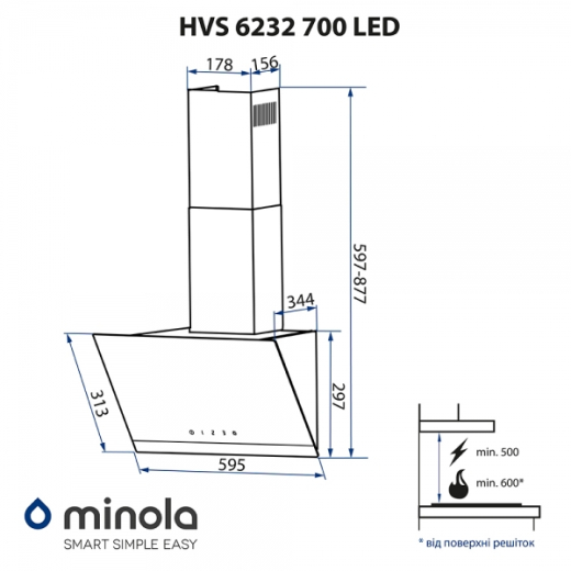 Вытяжка Minola HVS 6232 BL/INOX 700 LED - 6