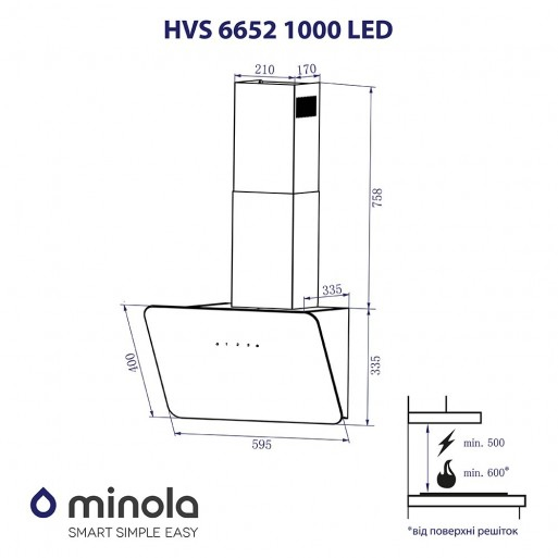 Витяжка Minola HVS 6652 BL 1000 LED - 6
