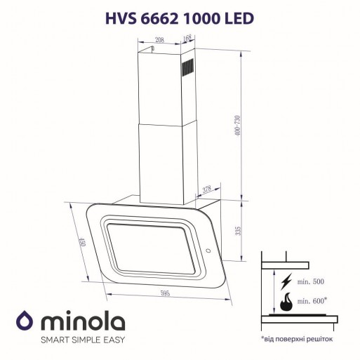 Витяжка Minola HVS 6662 BL/I 1000 LED - 6