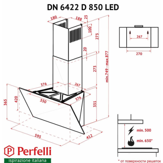 Витяжка Perfelli DN 6422 D 850 GR LED - 8