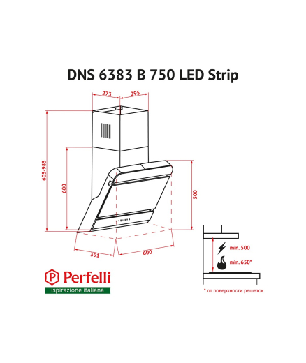 Витяжка Perfelli DNS 6383 B 750 BL LED Strip - 6