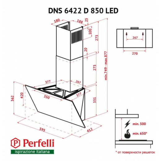 Вытяжка Perfelli DNS 6422 D 850 WH LED - 6