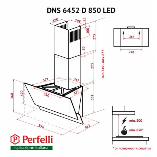 Витяжка Perfelli DNS 6452 D 850 GR LED - 7