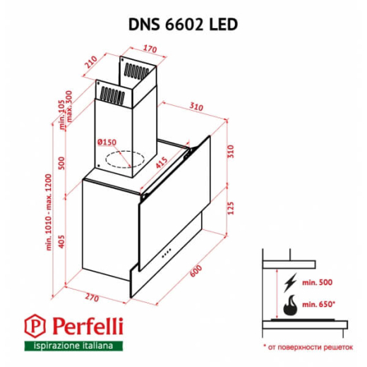 Вытяжка Perfelli DNS 6602 BL LED - 5
