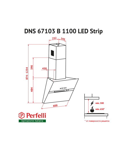 Вытяжка Perfelli DNS 67103 B 1100 BL LED Strip - 6