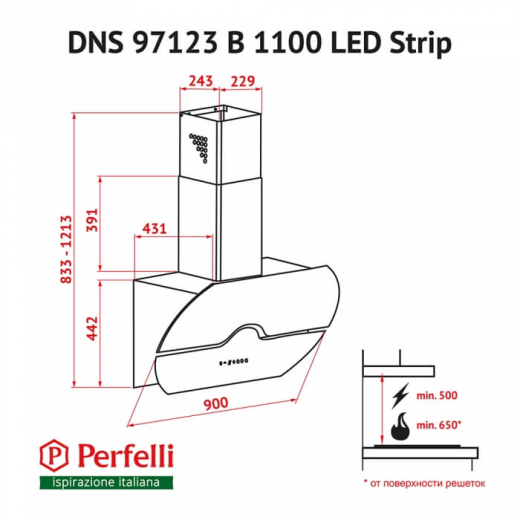 Витяжка Perfelli DNS 97123 B 1100 BL LED Strip - 7