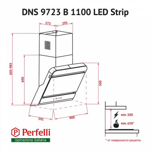 Витяжка Perfelli DNS 9723 B 1100 BL LED Strip - 7