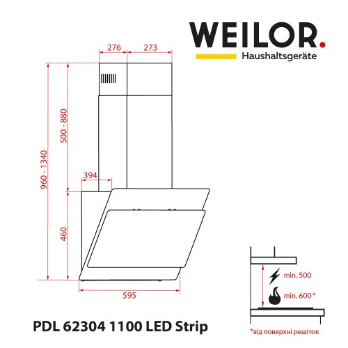 Витяжка WEILOR PDL 62304 WH 1100 LED Strip - 6