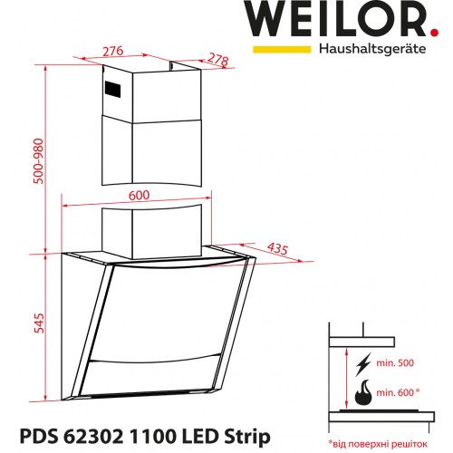 Витяжка WEILOR PDS 62302 BL 1100 LS Motion - 7