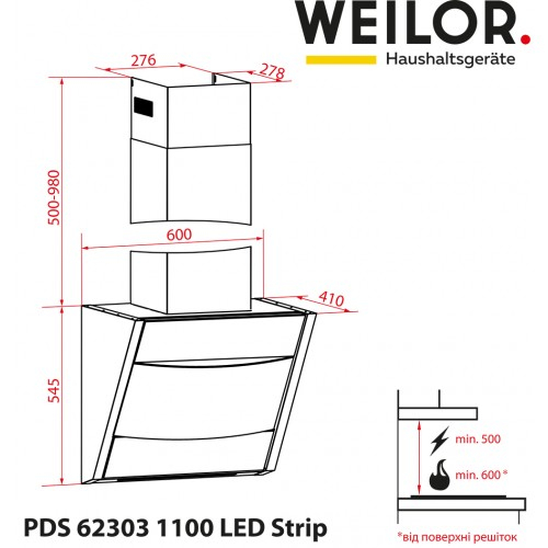 Витяжка WEILOR PDS 62303 BL 1100 LS Motion - 7