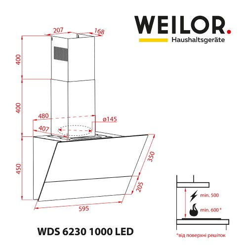 Похила витяжка Weilor WDS 6230 BL 1000 LED - 6