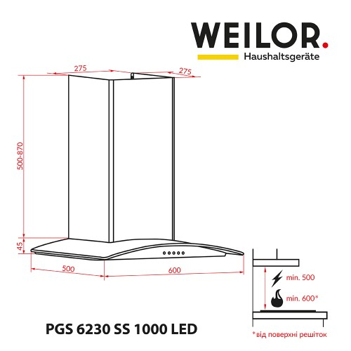 Витяжка WEILOR PGS 6230 SS 1000 LED - 6
