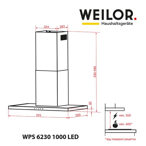Витяжка Weilor WPS 6230 BL 1000 LED - 5