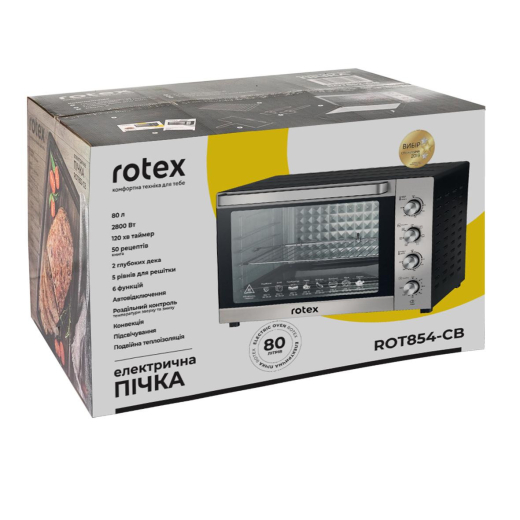 Духовка настольная Rotex ROT854-CB - 6