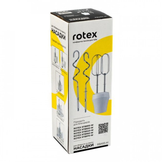 Насадки для взбивания и замеса ROTEX  RBA93-M - 4