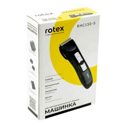 Машинка для стрижки волос ROTEX RHC150-S - 4