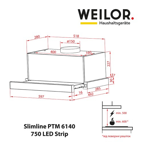 Вытяжка телескопическая WEILOR Slimline PTM 6230 SS 1000 LED Strip - 6