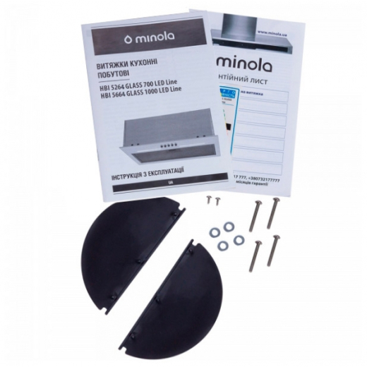 Вытяжка полновстраиваемая Minola HBI 5664 BL GLASS 1000 LED Line - 7