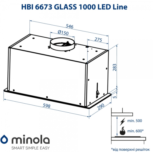 Вытяжка полновстраиваемая Minola HBI 6673 WH GLASS 1000 LED Line - 10
