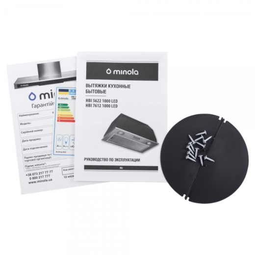 Вытяжка полновстраиваемая Minola HBI 7612 WH 1000 LED - 10