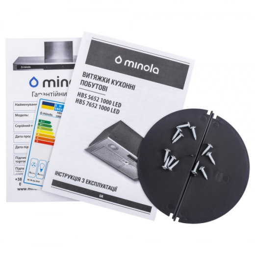 Вытяжка полновстраиваемая Minola HBS 7652 WH 1000 LED - 10