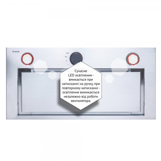Вытяжка полновстраиваемая Perfelli BI 6872 I LED - 7
