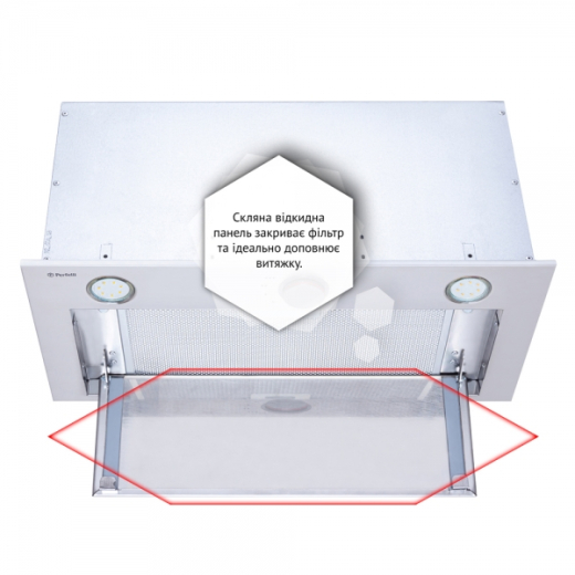 Вытяжка полновстраиваемая Perfelli BI 6872 I LED - 9