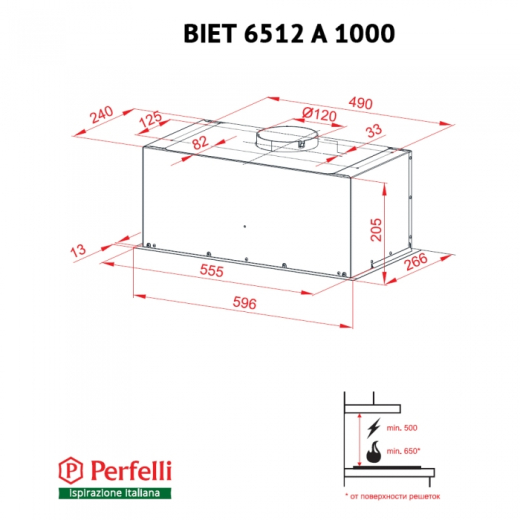 Вытяжка полновстраиваемая Perfelli BIET 6512 A 1000 W LED - 6