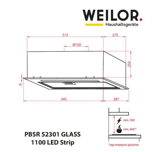 Вытяжка полновстраиваемая WEILOR PBSR 52301 GLASS WH 1100 LED Strip - 10