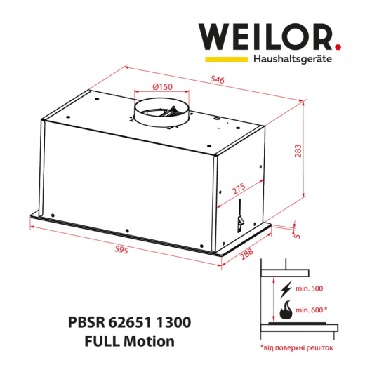Витяжка повновбудована WEILOR PBSR 62651 WH 1300 FULL Motion - 7