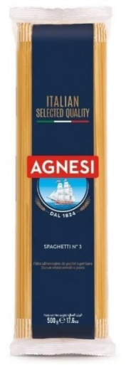 Макарониы Agnesi Spaghetti N3 500г - 1