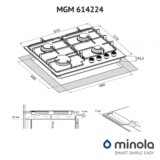 Поверхность газовая на металле Minola MGM 614224 BL - 10