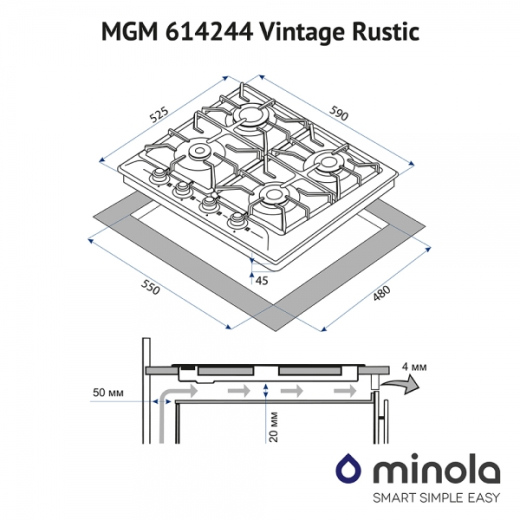 Поверхня газова на металі Minola MGM 614244 IV Vintage Rustic - 7