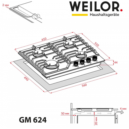 Поверхность газовая на металле WEILOR GM 624 SS - 11