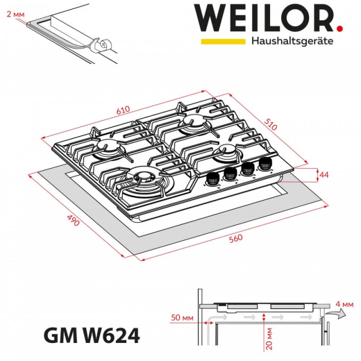 Поверхность газовая на металле WEILOR GM W 624 SS - 10