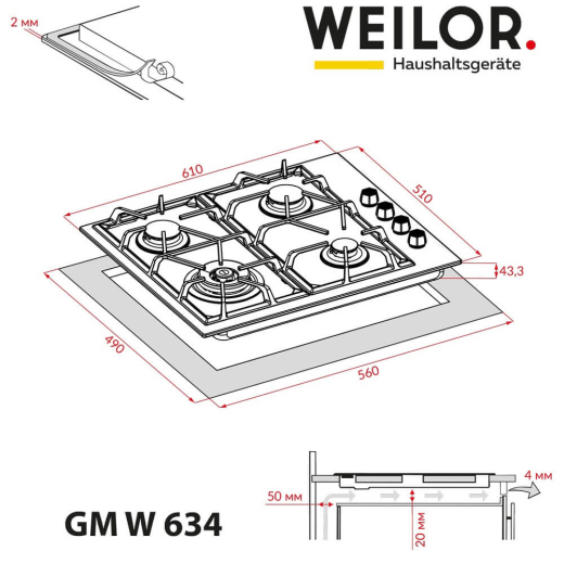 Поверхня газова на металі WEILOR GM W 634 BL - 9