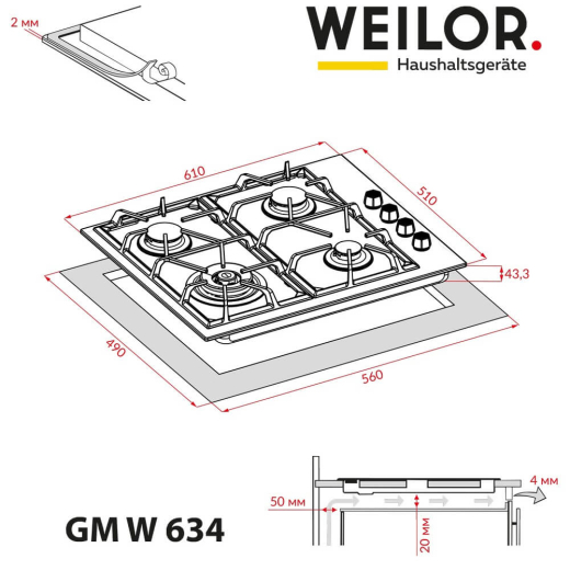 Поверхность газовая на металле WEILOR GM W 634 BL - 9