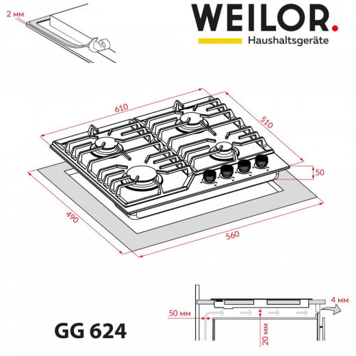 Поверхня газова на склі WEILOR GG 624 BL - 11