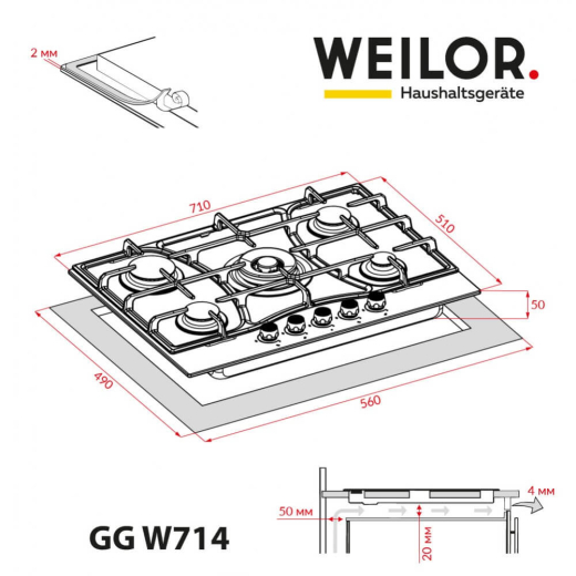 Поверхность газовая на стекле WEILOR GG W 714 BL - 11