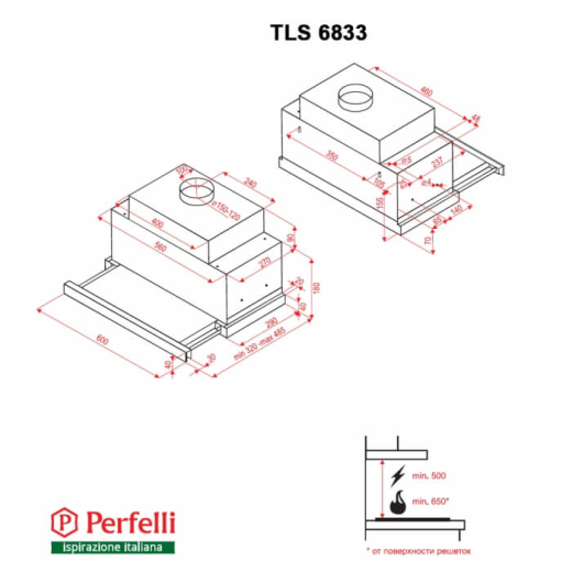 Витяжка телескопічна Perfelli TLS 6833 W LED Strip - 9