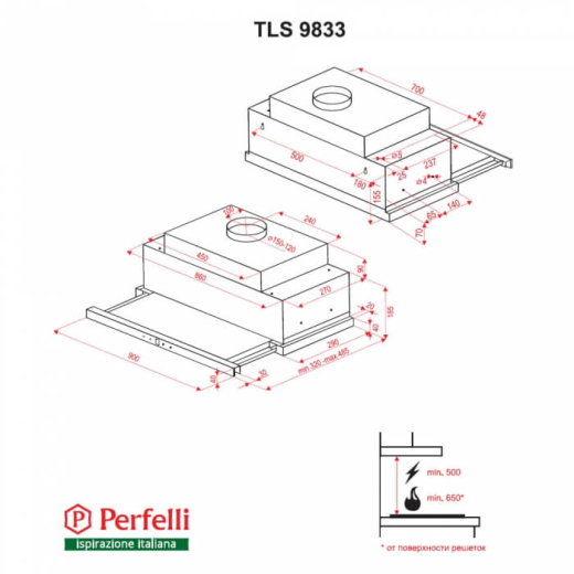 Вытяжка встраиваемая телескопическая Perfelli TLS 9833 W LED Strip - 13