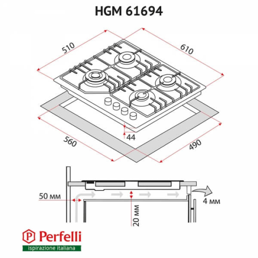 Поверхня газова на металі Perfelli HGM 61694 I - 10